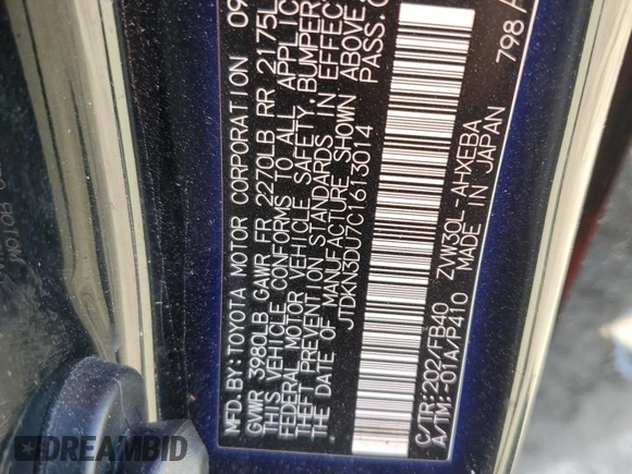2012 Toyota Prius One with VIN JTDKN3DU7C1613014, listed as a Copart auction lot 47034215 with 0 mi miles and Salvage Title. Bid and sale history available at carsss.com. Image 12.