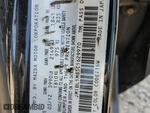 2012 Mazda 3 i Grand Touring with VIN JM1BL1M85C1629970, listed as a Copart auction lot 56138995 with 203,006 mi miles and Salvage Title. Bid and sale history available at DreamBid. Image 12.