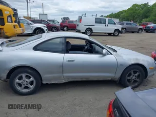1997 Toyota Celica z VIN JT2DB02T1V0071940, wystawiony jako IAAI lot #42253865 z przebiegiem 256 317 mil mil oraz . Historia ofert i sprzedaży dostępna na DreamBid. Obrazek 13.