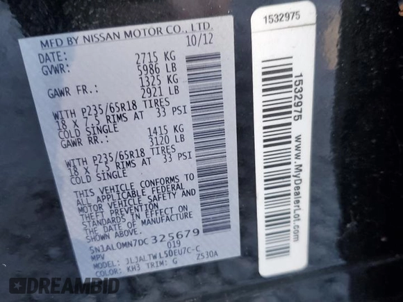 2013 Infiniti JX35 with VIN 5N1AL0MN7DC325679, listed as a Copart auction lot 76541924 with 249,455 mi miles and Salvage Title. Bid and sale history available at carsss.com. Image 12.