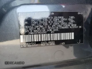 2008 Toyota RAV4 Sport with VIN JTMBK32V785043987, listed as a Copart auction lot 82042054 with 135,694 mi miles and Salvage Title. Bid and sale history available at carsss.com. Image 15.
