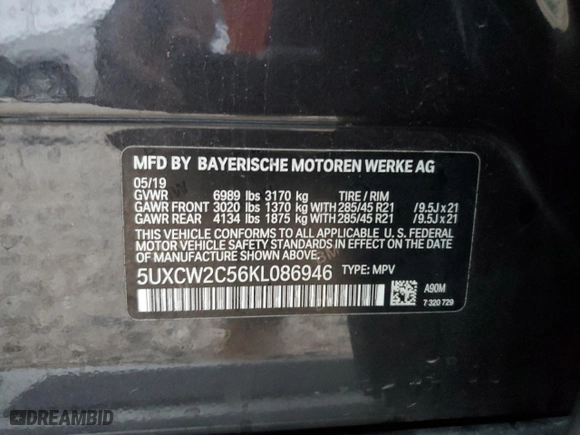2019 BMW X7 xDrive40i with VIN 5UXCW2C56KL086946, listed as a Copart auction lot 42732725 with 66,165 mi miles and Salvage Title. Bid and sale history available at carsss.com. Image 14.