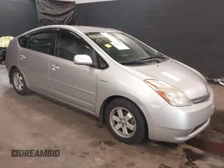 2006 Toyota Prius z VIN JTDKB20U567534841, wystawiony jako IAAI lot #42202095 z przebiegiem Nie podano mil oraz . Historia ofert i sprzedaży dostępna na DreamBid. Obrazek 1.