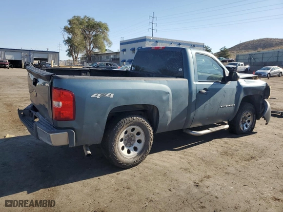 2008 Chevrolet Silverado 1500 Work Truck with VIN 1GCEK14X08Z265621, listed as a Copart auction lot 71347904 with 274,697 mi miles and Salvage Title. Bid and sale history available at carsss.com. Image 3.