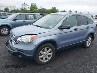 2008 Honda CR-V EX z VIN 5J6RE48518L044125, wystawiony jako IAAI lot #42350114 z przebiegiem 118 883 mil mil oraz . Historia ofert i sprzedaży dostępna na DreamBid. Obrazek 2.