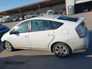 2008 Toyota Prius z VIN JTDKB20UX83457040, wystawiony jako IAAI lot #41626418 z przebiegiem 185 936 mil mil oraz . Historia ofert i sprzedaży dostępna na DreamBid. Obrazek 15.