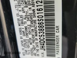 2006 Acura RSX z VIN JH4DC53886S016126, wystawiony jako Copart lot #80771964 z przebiegiem 218 707 mil mil oraz Szkoda całkowita • Salvage title. Historia ofert i sprzedaży dostępna na DreamBid. Obrazek 12.