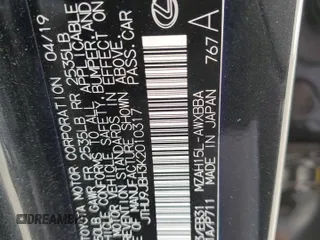 2019 Lexus UX 250h с VIN JTHU9JBH3K2010317, выставлен на аукционе Copart как лот 56598635 с пробегом 54 206 миль миль и Списание • Salvage title. История ставок и продаж доступна на DreamBid. Изображение 13.