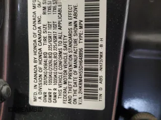 2013 Honda CR-V EX with VIN 2HKRM4H55DH648896, listed as a Copart auction lot 55533645 with 168,361 mi miles and Salvage Title. Bid and sale history available at DreamBid. Image 12.