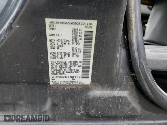 2009 Nissan Quest S with VIN 5N1BV28U29N108192, listed as a Copart auction lot 81455434 with 250,534 mi miles and Salvage Title. Bid and sale history available at carsss.com. Image 13.