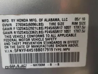 2011 Honda Pilot EX-L with VIN 5FNYF4H51BB017919, listed as a Copart auction lot 49580305 with 218,641 mi miles and Salvage Title. Bid and sale history available at carsss.com. Image 14.