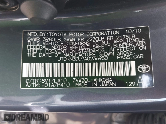 2010 Toyota Prius II with VIN JTDKN3DU9A0236950, listed as a IAAI auction lot 41902283 with 260,202 mi miles. Bid and sale history available at carsss.com. Image 9.