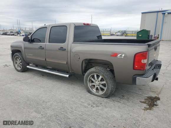 2013 Chevrolet Silverado 1500 LT with VIN 3GCPKSE77DG125766, listed as a Copart auction lot 51441695 with 81,215 mi miles and Salvage Title. Bid and sale history available at carsss.com. Image 2.