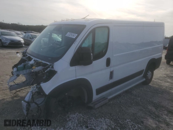 2023 Ram ProMaster Cargo with VIN 3C6LRVVG3PE565891, listed as a Copart auction lot 88542025 with Not Provided miles and Salvage Title. Bid and sale history available at DreamBid. Image 1.