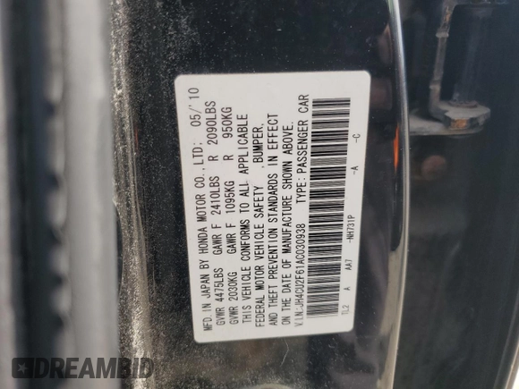 2010 Acura TSX with VIN JH4CU2F61AC030938, listed as a Copart auction lot 65849225 with 156,146 mi miles and Clean title. Bid and sale history available at DreamBid. Image 12.