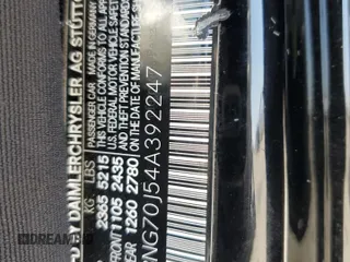 2004 Mercedes-Benz S-Class 4.3L with VIN WDBNG70J54A392247, listed as a Copart auction lot 69625334 with 223,233 mi miles and Salvage Title. Bid and sale history available at carsss.com. Image 13.