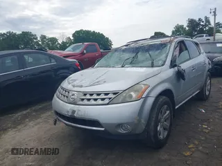 2007 Nissan Murano SL z VIN JN8AZ08T17W501600, wystawiony jako IAAI lot #42171145 z przebiegiem 161 302 mil mil oraz . Historia ofert i sprzedaży dostępna na DreamBid. Obrazek 17.