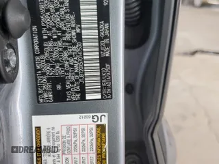 2007 Lexus GX 470 z VIN JTJBT20X570147530, wystawiony jako Copart lot #58626655 z przebiegiem Nie podano mil oraz Tytuł czysty. Historia ofert i sprzedaży dostępna na DreamBid. Obrazek 14.