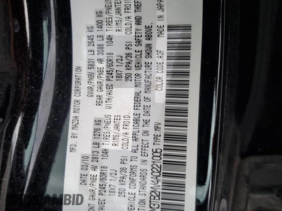 2010 Mazda CX-9 Grand Touring with VIN JM3TB2MV4A0221005, listed as a Copart auction lot 51310655 with 163,877 mi miles and Salvage Title. Bid and sale history available at carsss.com. Image 13.