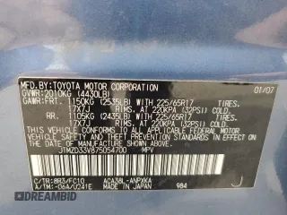 2007 Toyota RAV4 with VIN JTMZD33V875054700, listed as a Copart auction lot 52254525 with 144,337 mi miles and Salvage Title. Bid and sale history available at carsss.com. Image 13.