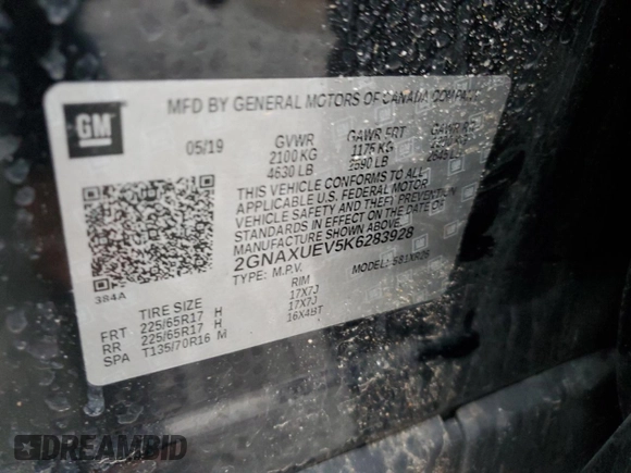 2019 Chevrolet Equinox LT with VIN 2GNAXUEV5K6283928, listed as a Copart auction lot 51648585 with 57,258 mi miles and Salvage Title. Bid and sale history available at carsss.com. Image 16.
