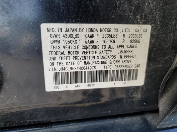 2004 Acura TSX with VIN JH4CL96844C044978, listed as a Copart auction lot 52014485 with 186,661 mi miles and Salvage Title. Bid and sale history available at carsss.com. Image 12.