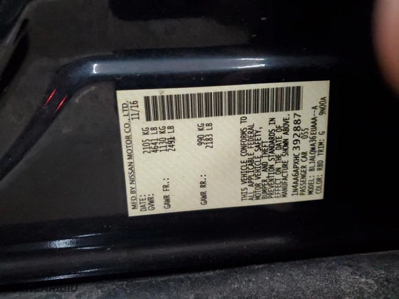 2017 Nissan Maxima Platinum with VIN 1N4AA6APXHC392887, listed as a Copart auction lot 87278854 with 138,288 mi miles and Salvage Title. Bid and sale history available at carsss.com. Image 13.