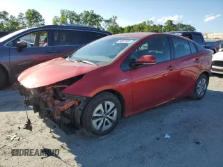 2017 Toyota Prius Two с VIN JTDKBRFU9H3053596, выставлен на аукционе Copart как лот 58015505 с пробегом 67 499 миль миль и Списание • Salvage title. История ставок и продаж доступна на DreamBid. Изображение 1.