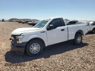 2016 Ford F-150 XL with VIN 1FTMF1C84GKG01496, listed as a Copart auction lot 45422615 with 0 mi miles and Salvage Title. Bid and sale history available at carsss.com. Image 1.
