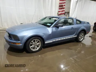 2005 Ford Mustang Deluxe with VIN 1ZVFT80N255139663, listed as a Copart auction lot 51508795 with 60,898 mi miles and Salvage Title. Bid and sale history available at carsss.com. Image 1.