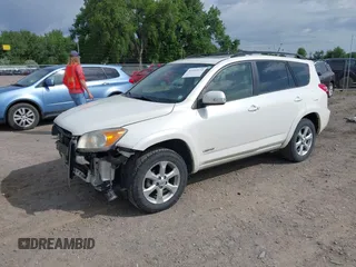 2012 Toyota RAV4 Limited z VIN JTMDF4DV5C5058092, wystawiony jako IAAI lot #42322172 z przebiegiem 216 601 mil mil oraz . Historia ofert i sprzedaży dostępna na DreamBid. Obrazek 18.