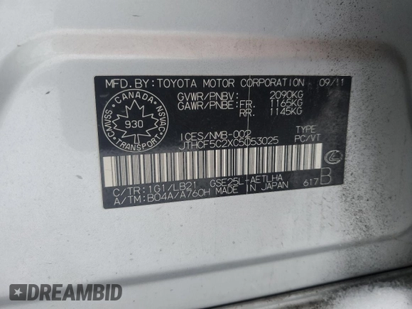 2012 Lexus IS 250 with VIN JTHCF5C2XC5053025, listed as a Copart auction lot 88411205 with 219,717 mi miles and Salvage Title. Bid and sale history available at DreamBid. Image 12.