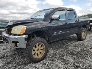 2005 Nissan Titan LE with VIN 1N6BA07B65N521325, listed as a Copart auction lot 58741645 with 233,151 mi miles and Salvage title. Bid and sale history available at DreamBid. Image 1.
