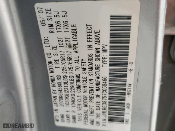 2007 Honda CR-V EX-L with VIN JHLRE38757C058466, listed as a Copart auction lot 51993895 with 261,116 mi miles and Salvage Title. Bid and sale history available at carsss.com. Image 14.