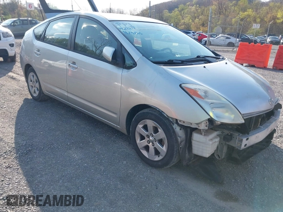 2005 Toyota Prius with VIN JTDKB22U550122858, listed as a IAAI auction lot 42023701 with 262,843 mi miles. Bid and sale history available at carsss.com. Image 1.