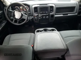 2017 Ram 1500 Express with VIN 1C6RR7KT5HS846449, listed as a Copart auction lot 55813295 with 77,539 mi miles and Salvage title. Bid and sale history available at DreamBid. Image 8.