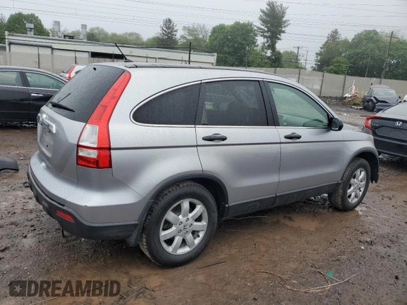 2007 Honda CR-V EX с VIN JHLRE48507C088026, выставлен на аукционе Copart как лот 55421415 с пробегом 276 249 миль миль и Списание • Salvage title. История ставок и продаж доступна на DreamBid. Изображение 3.