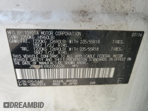 2016 Toyota RAV4 Limited z VIN JTMDJREVXGD058336, wystawiony jako Copart lot #54449295 z przebiegiem 108 837 mil mil oraz Szkoda całkowita • Salvage title. Historia ofert i sprzedaży dostępna na DreamBid. Obrazek 13.
