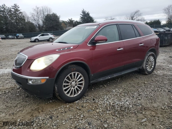 2009 Buick Enclave CXL with VIN 5GAER23D29J190155, listed as a Copart auction lot 81559354 with 165,466 mi miles and Clean Title. Bid and sale history available at carsss.com. Image 1.