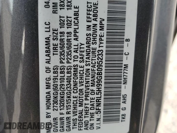 2016 Honda Odyssey Touring Elite with VIN 5FNRL5H99GB095233, listed as a Copart auction lot 51864215 with 152,009 mi miles and Salvage Title. Bid and sale history available at carsss.com. Image 16.