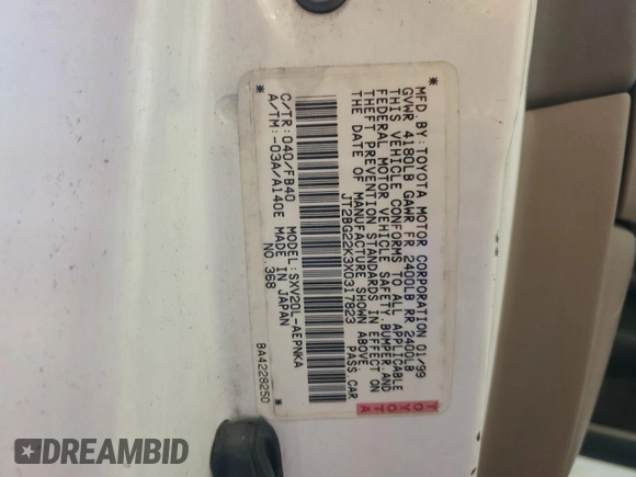 1999 Toyota Camry LE с VIN JT2BG22K3X0317823, выставлен на аукционе Copart как лот 58203965 с пробегом 167 587 миль миль и Списание • Salvage title. История ставок и продаж доступна на DreamBid. Изображение 12.