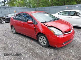 2009 Toyota Prius z VIN JTDKB20UX93536080, wystawiony jako IAAI lot #42390228 z przebiegiem 211 738 mil mil oraz . Historia ofert i sprzedaży dostępna na DreamBid. Obrazek 1.