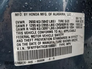 2016 Honda Pilot EX-L with VIN 5FNYF6H7XGB108661, listed as a Copart auction lot 51408145 with 125,803 mi miles and Salvage Title. Bid and sale history available at carsss.com. Image 14.