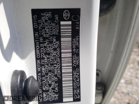 2015 Toyota Prius Four with VIN JTDKN3DU6F0466758, listed as a Copart auction lot 52702955 with 58,595 mi miles and Salvage Title. Bid and sale history available at DreamBid. Image 14.