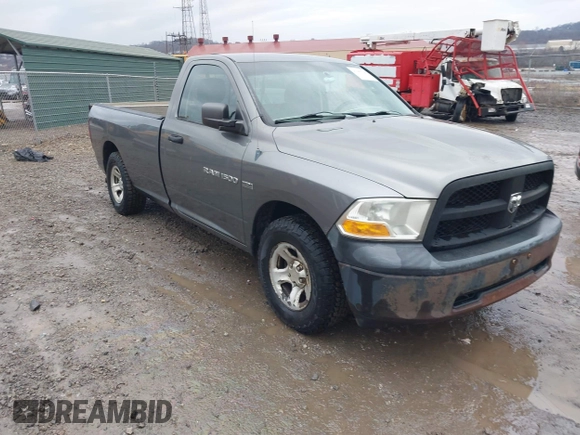 2012 Ram 1500 with VIN 3C6JD6DT5CG223903, listed as a IAAI auction lot 41641784 with 205,123 mi miles and . Bid and sale history available at DreamBid. Image 1.