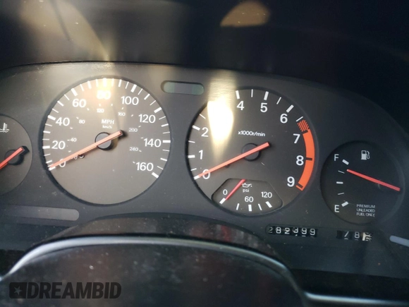 1990 Nissan 300ZX z VIN JN1RZ24A9LX000511, wystawiony jako Copart lot #85093674 z przebiegiem 282 399 mil mil oraz Szkody całkowita. Historia ofert i sprzedaży dostępna na DreamBid. Obrazek 9.
