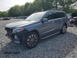 2017 Mercedes-Benz GLS 450 with VIN 4JGDF6EE4HA875316, listed as a Copart auction lot 58419045 with 144,554 mi miles and Non repairable. Bid and sale history available at DreamBid. Image 1.