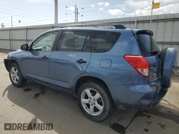 2007 Toyota RAV4 with VIN JTMZD33V875054700, listed as a Copart auction lot 52254525 with 144,337 mi miles and Salvage Title. Bid and sale history available at carsss.com. Image 2.