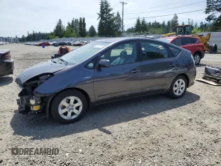 2008 Toyota Prius z VIN JTDKB20U683459559, wystawiony jako Copart lot #60156725 z przebiegiem 83 110 mil mil oraz Szkoda całkowita • Salvage title. Historia ofert i sprzedaży dostępna na DreamBid. Obrazek 1.