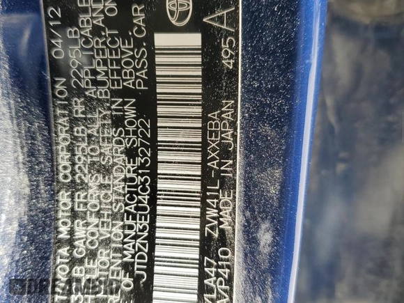 2012 Toyota Prius Two with VIN JTDZN3EU4C3132722, listed as a Copart auction lot 55067085 with 134,276 mi miles and Salvage Title. Bid and sale history available at DreamBid. Image 13.